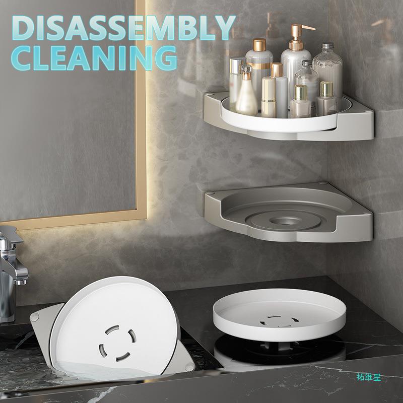 360 Rotating Bathroom Shelf - No Drill Wall Mount Organizer | 1 and 2 Layer