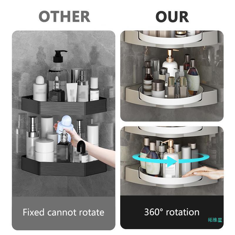 360 Rotating Bathroom Shelf - No Drill Wall Mount Organizer | 1 and 2 Layer