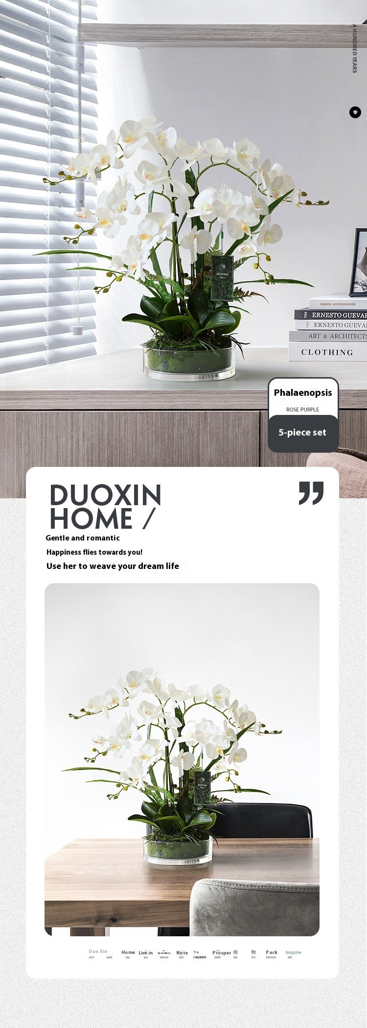 Artificial Phalaenopsis Orchid Potted Plant Decor